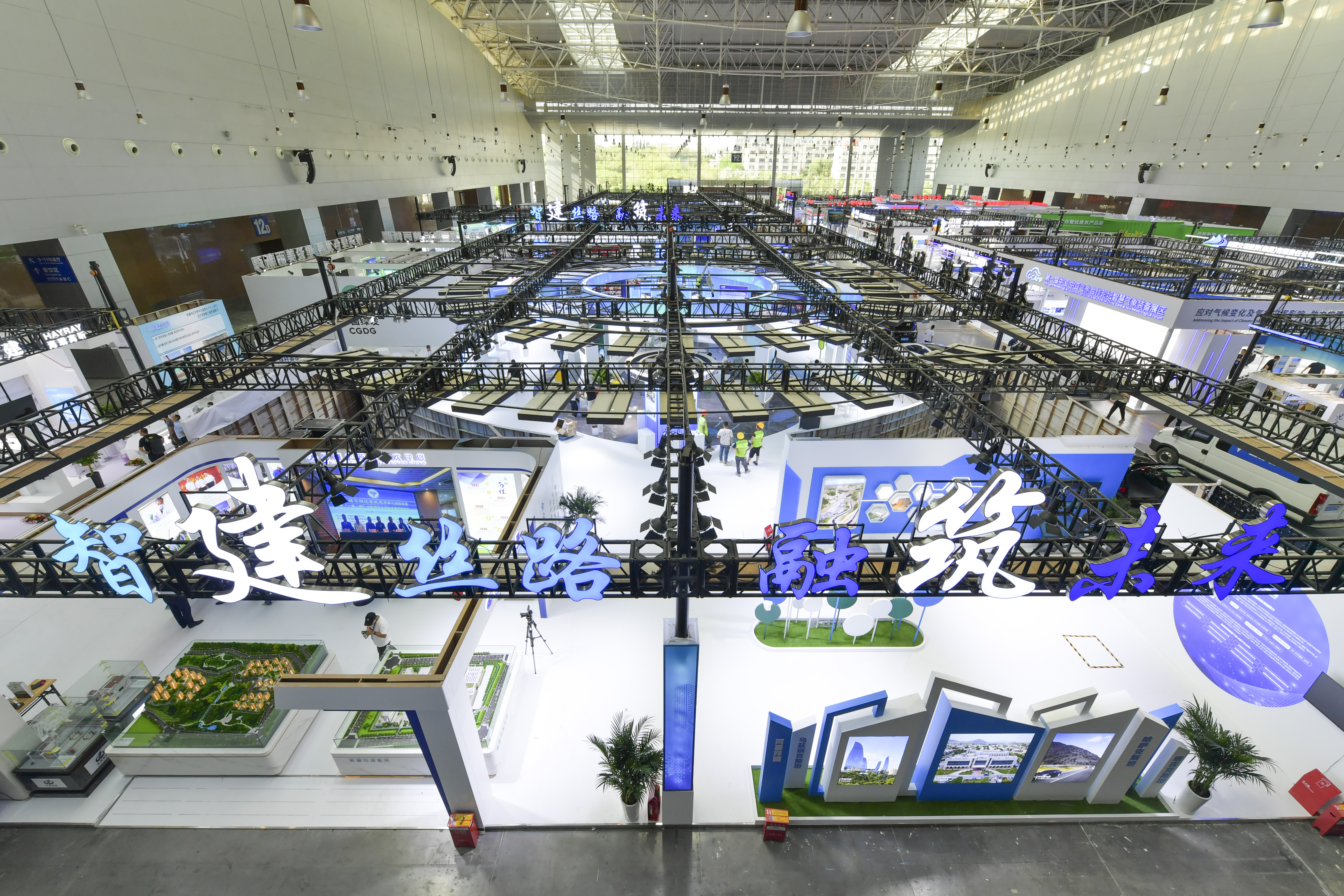 探馆第八届亚博会