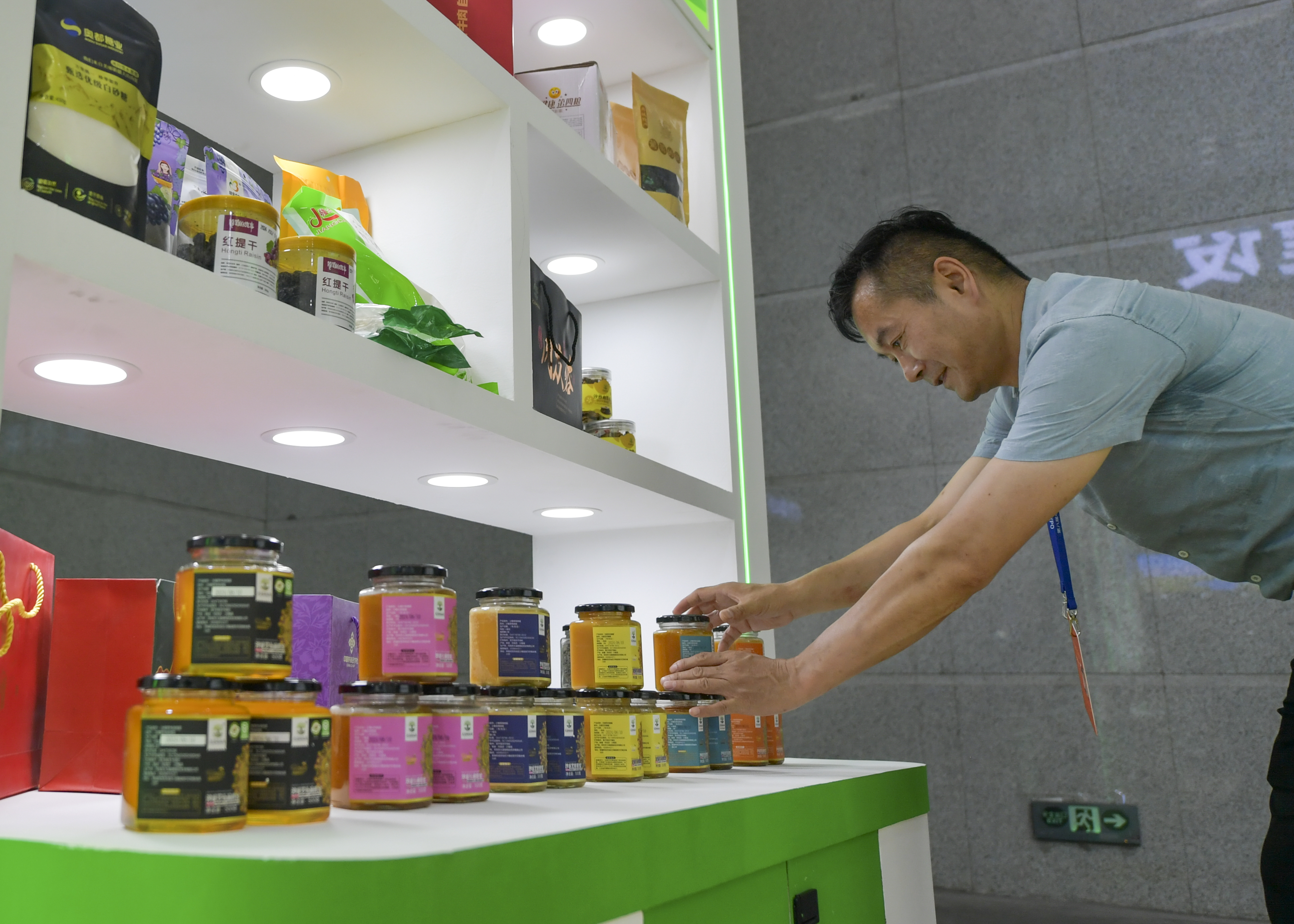 探馆第八届亚博会