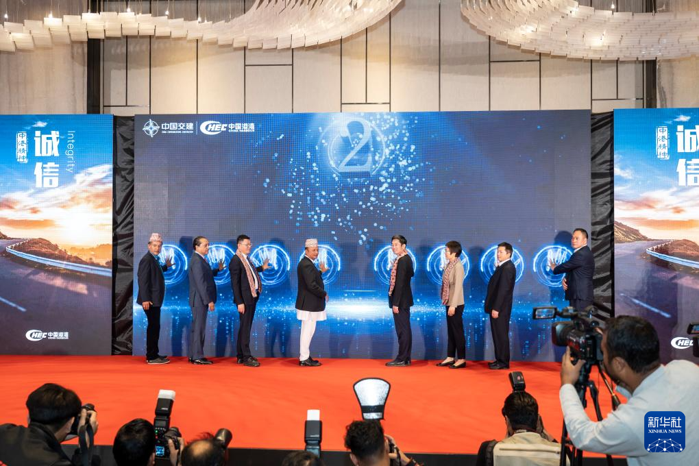 中企在尼泊尔投资建设的水电站投入运营