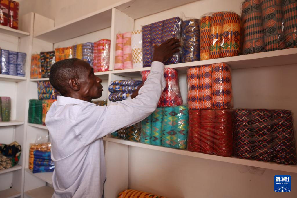 加纳：色彩斑斓的“肯特布”