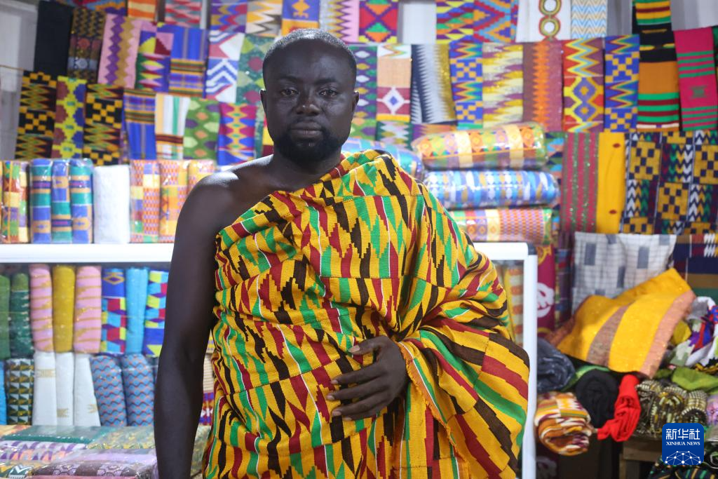 加纳：色彩斑斓的“肯特布”