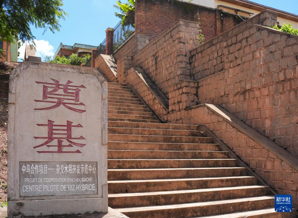 a0361381ed874f4e88d18b9962ae774f.PNG