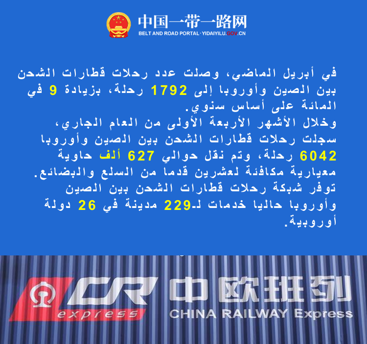 0063acb0431941f397f561513c756459.png