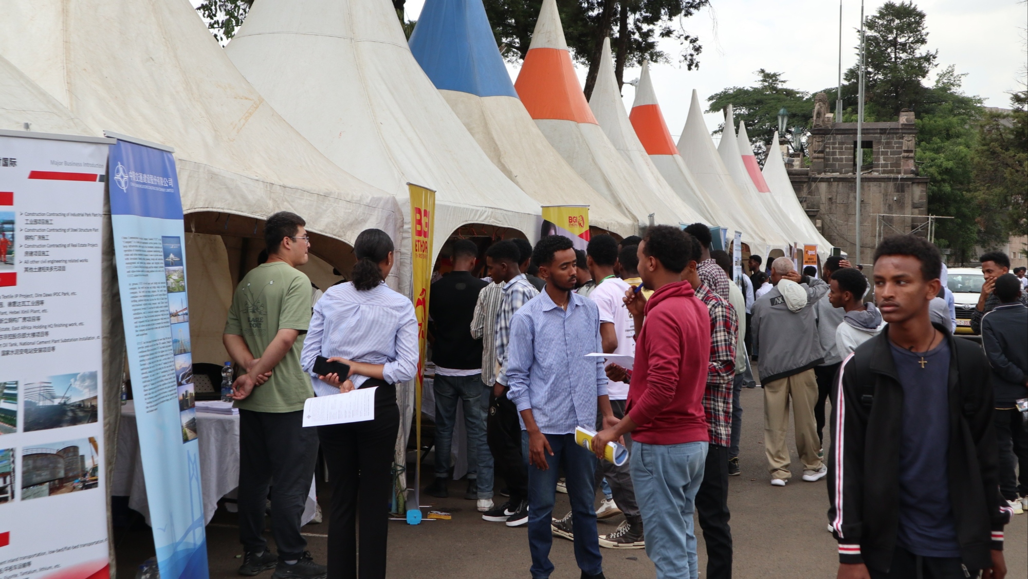 中企亮相校园招聘会 为埃塞青年创造更多就业机会