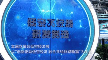 9c68ec9f82864d90bced2ff6a7db75c6.GIF