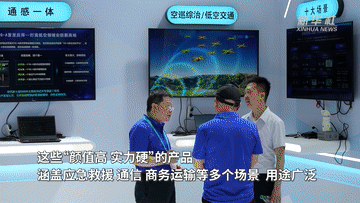bde3d158d0f542a8aa7308920f8fe2a3.GIF