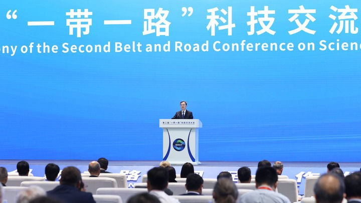 丁薛祥出席第二届“一带一路”科技交流大会开幕式并发表主旨讲话
