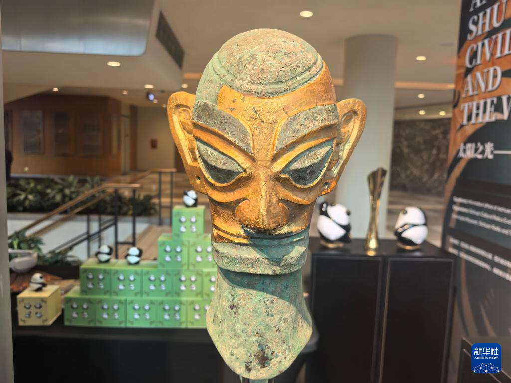 “太阳之光——古蜀文明与世界”展览在联合国总部揭幕