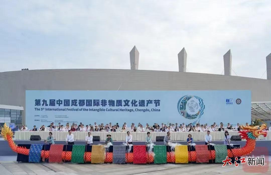景德镇文旅亮相丝绸之路旅游城市联盟2025“丝路对话·成都”活动 - 中国一带一路网