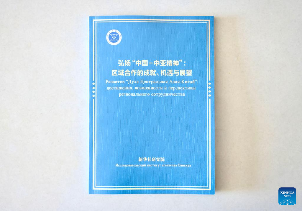 a684eaa9c08e49b48160fb25d7473d6a.PNG