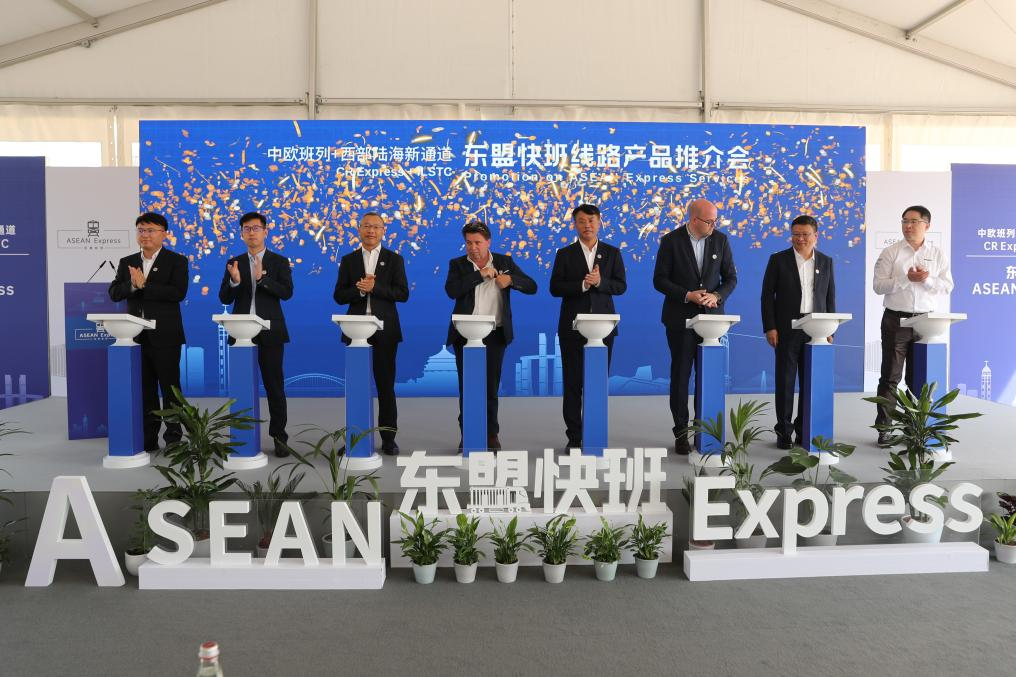 Lancement du retour du service de l'ASEAN Express en Allemagne