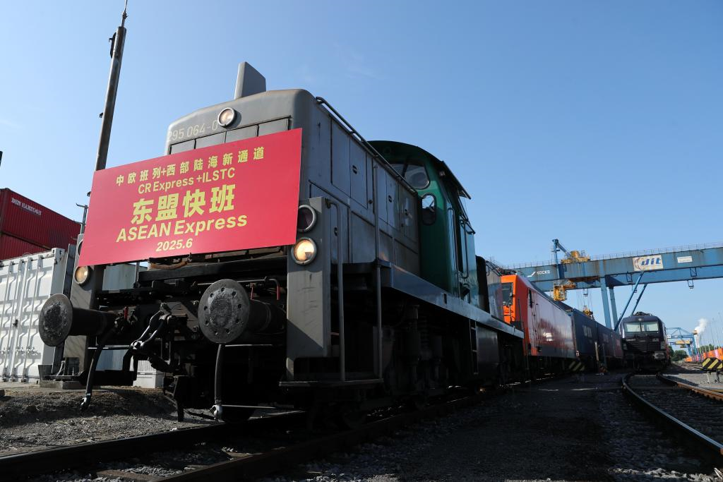 Lancement du retour du service de l'ASEAN Express en Allemagne