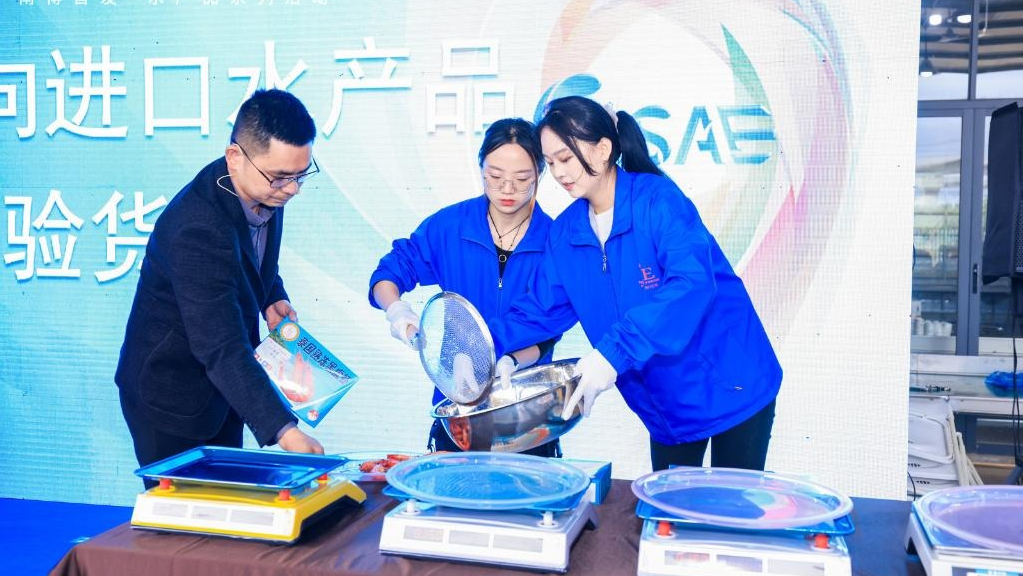 中老铁路实现南向常态化进口水产品