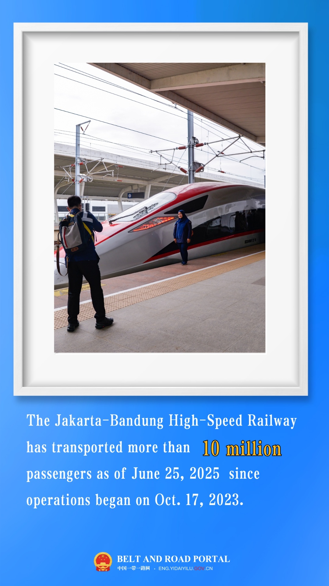 high speed railway.jpg