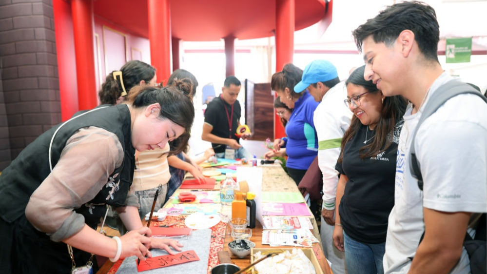 中国文化活动亮相墨西哥国立理工大学国际图书节