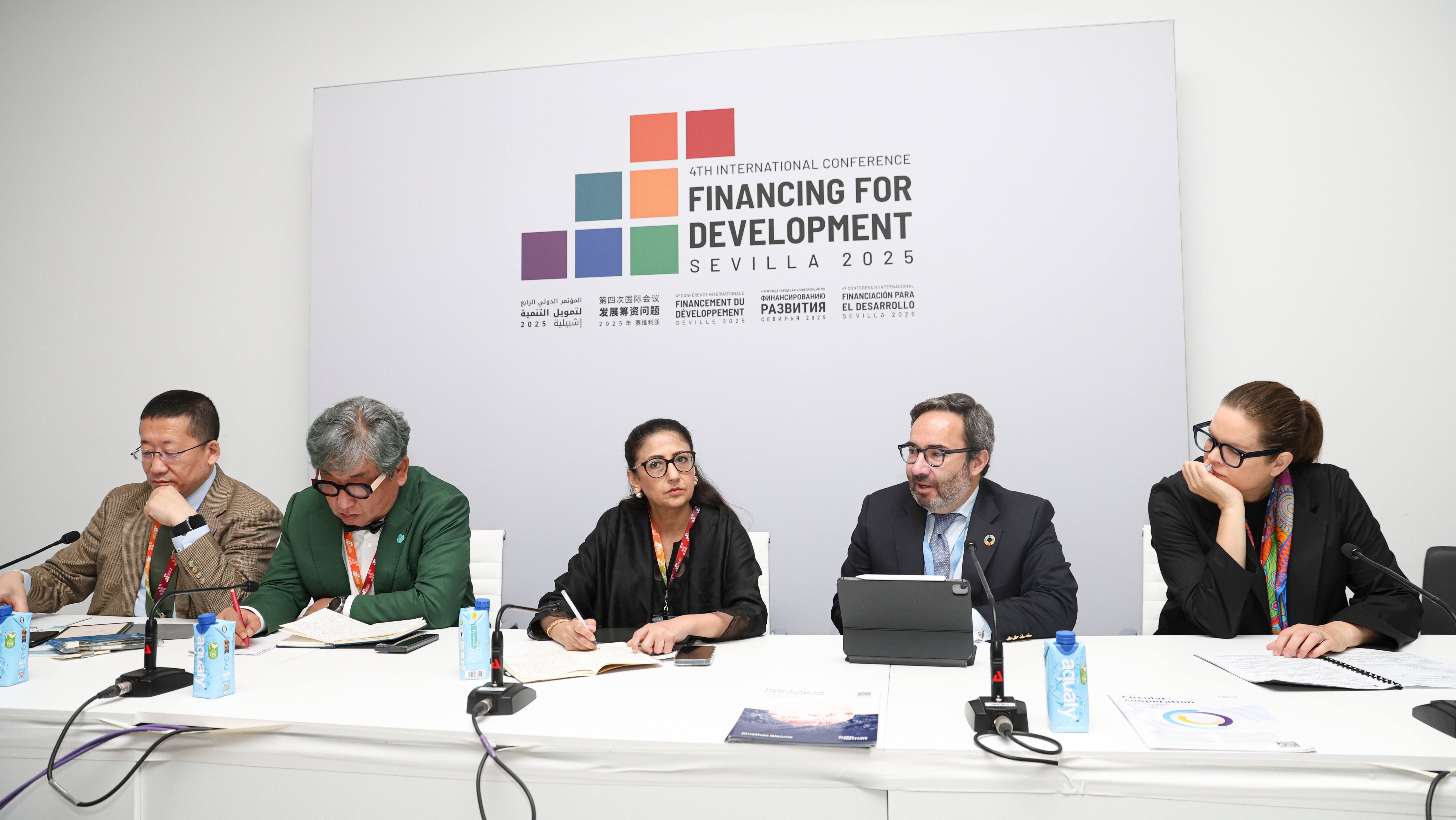 宜以政策协同与创新合作 推进发展中国家绿色低碳转型