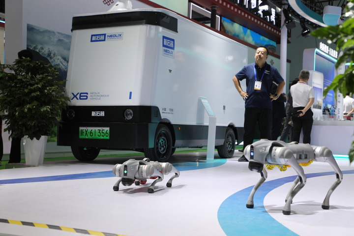 Chine : 31e Foire d'investissement et de commerce de Lanzhou