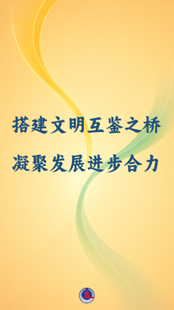 5ab7e14d4531463a8b3e6b9a9fd37890.PNG