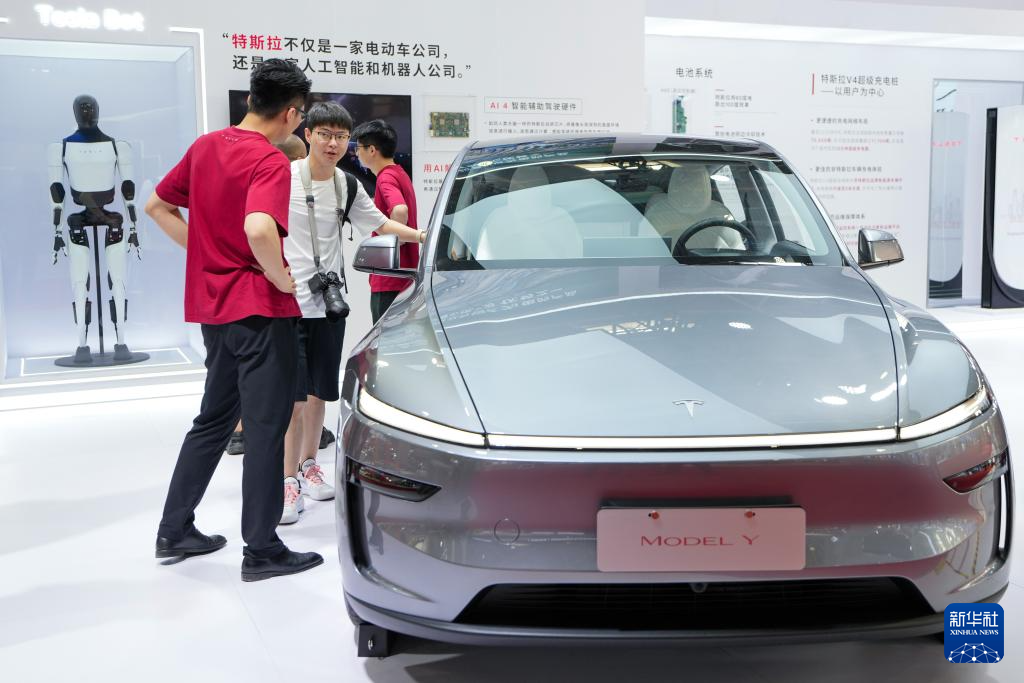 新华全媒＋丨从新能源汽车看中国与世界“链接”