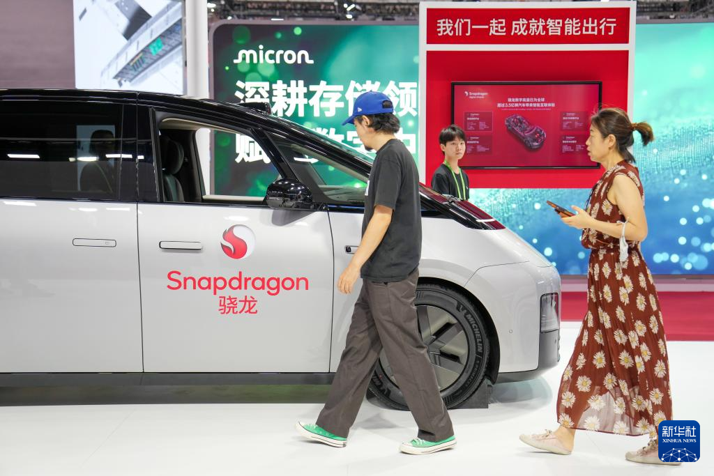 新华全媒＋丨从新能源汽车看中国与世界“链接”