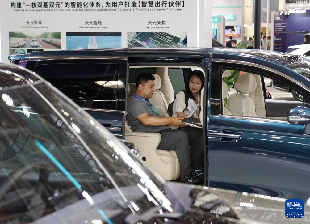 新华全媒＋丨从新能源汽车看中国与世界“链接”