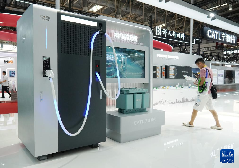 新华全媒＋丨从新能源汽车看中国与世界“链接”