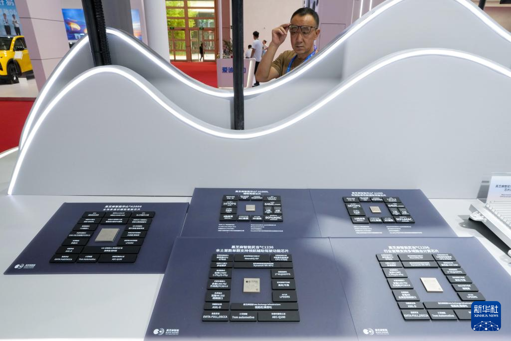 新华全媒＋丨从新能源汽车看中国与世界“链接”