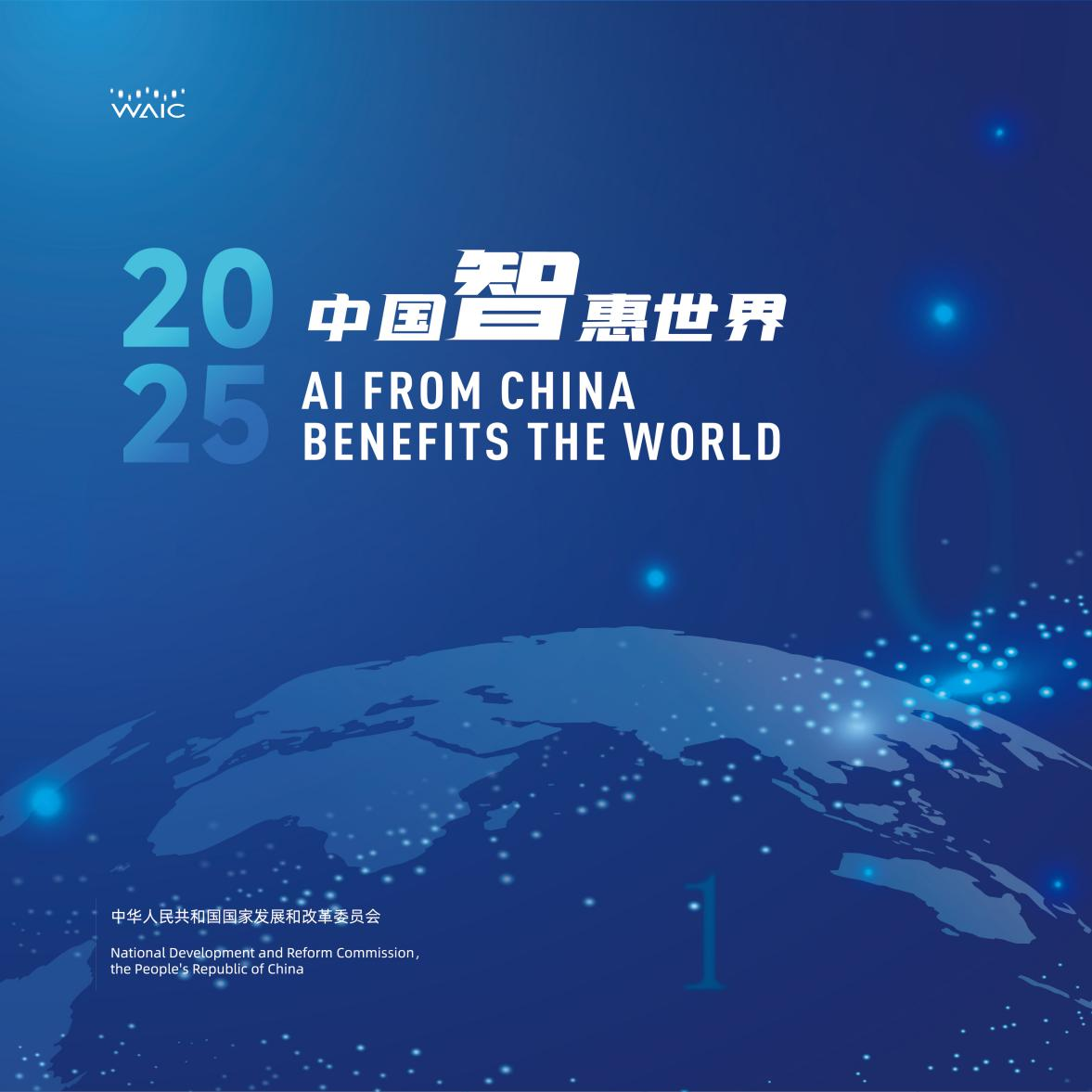 b3799a4484494a3f99807c97a3afdb19.png