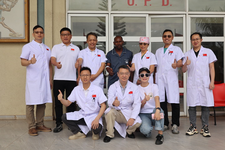 La 14e équipe médicale chinoise au Ghana