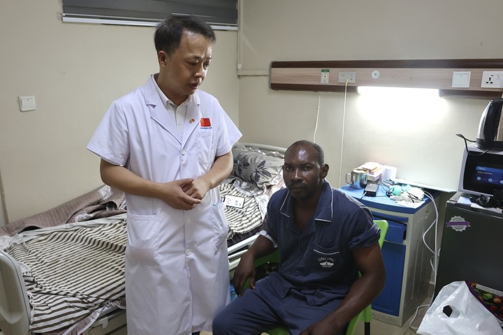 La 14e équipe médicale chinoise au Ghana