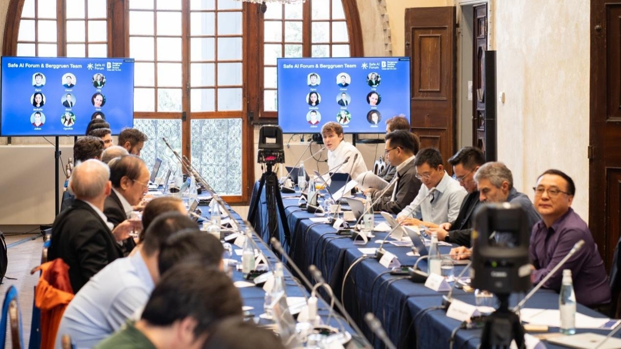 “45°平衡律”让AI长出安全可信基因