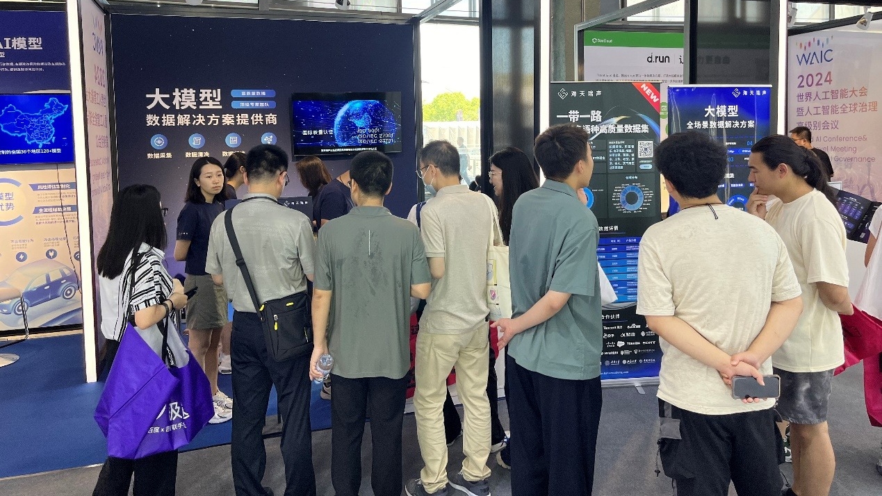 让沟通无界限 “飞轮”驱动全球智能对话