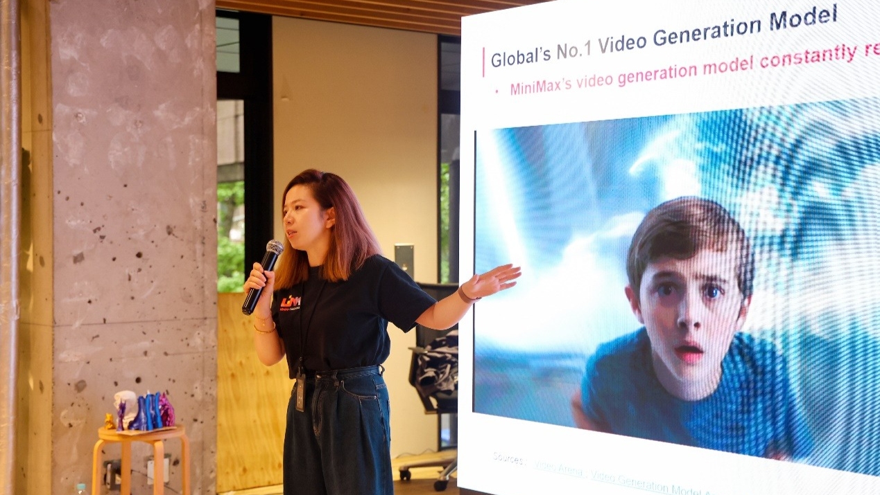 开源大模型：传播寰宇共创智能