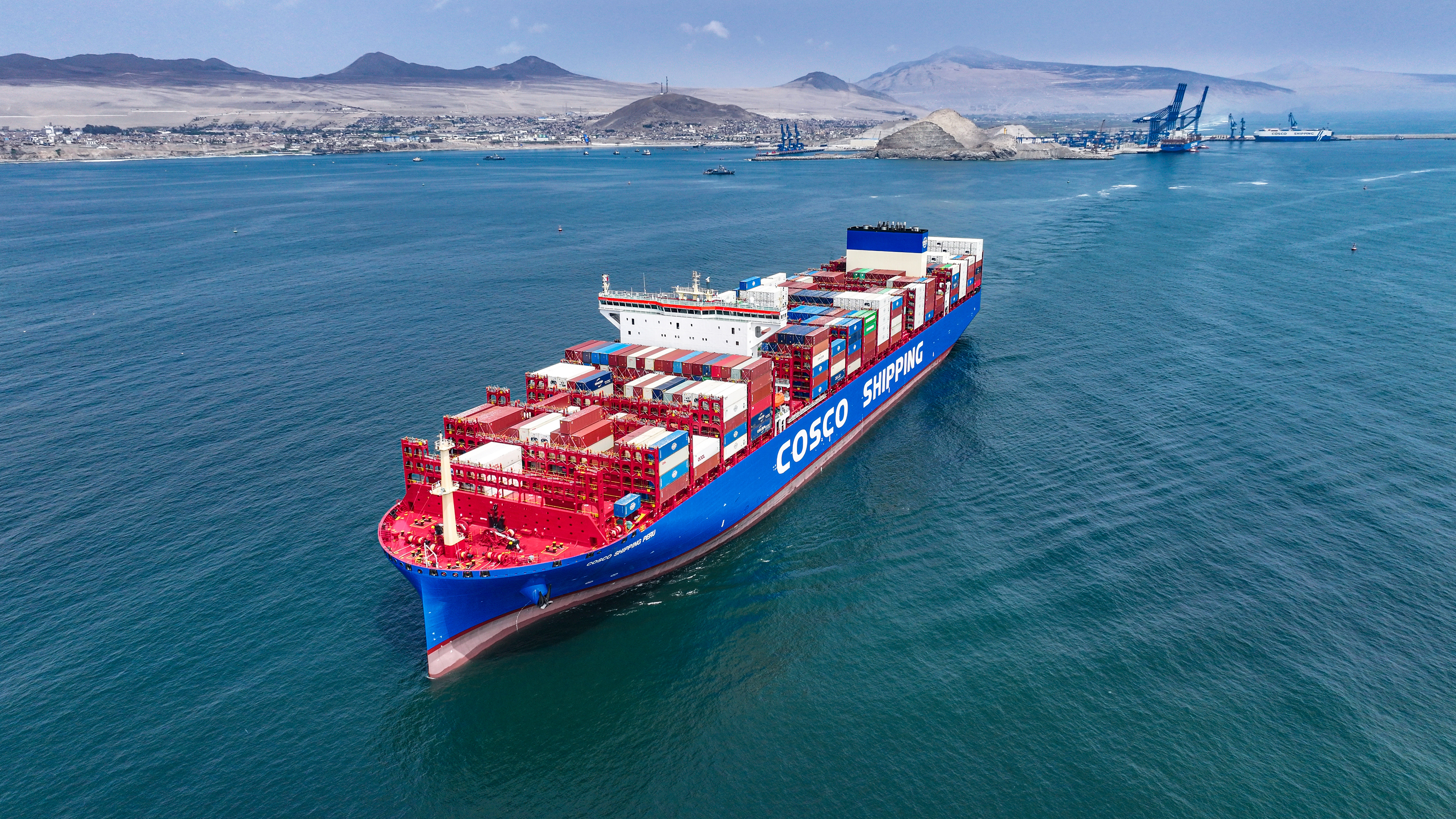 特稿｜潮起钱凯港——“新时代的印加古道”铺就繁荣幸福路