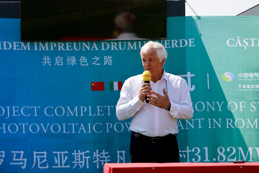 Roumanie : centrale photovoltaïque construite par une société chinoise