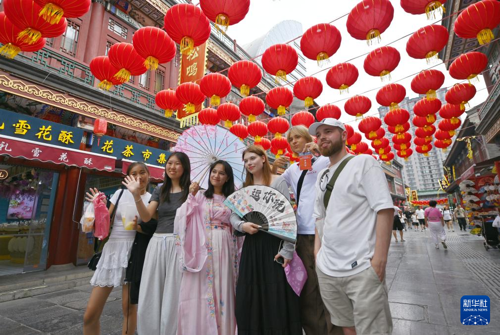 上合学子 天津访学