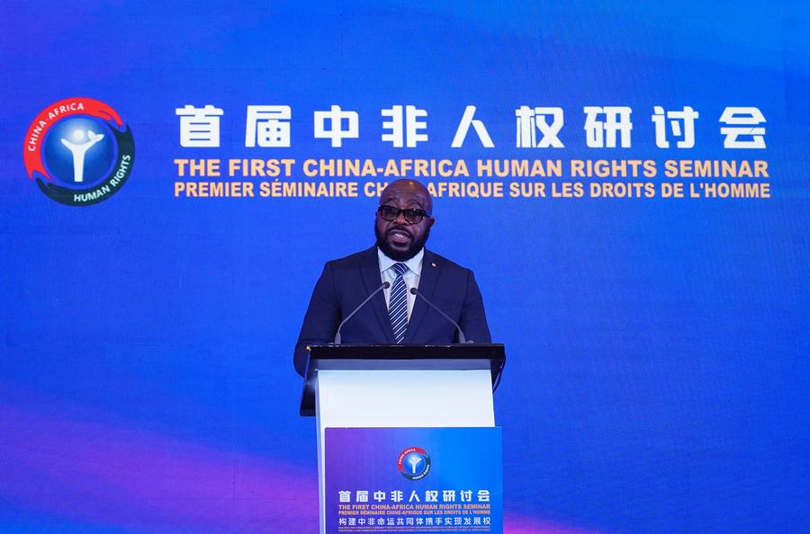 Addis-Abeba : premier séminaire Chine-Afrique sur les droits de l'Homme