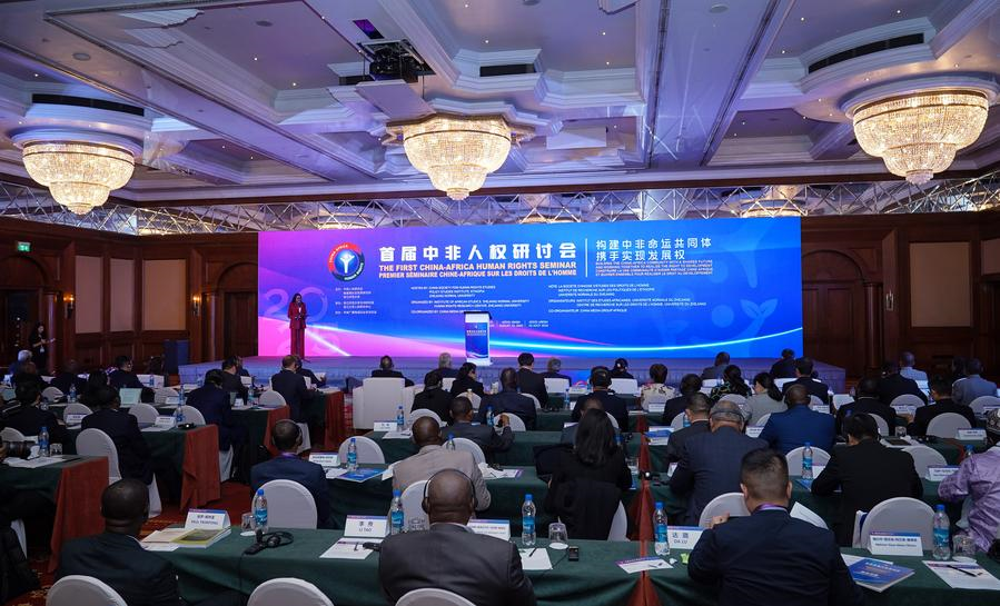 Addis-Abeba : premier séminaire Chine-Afrique sur les droits de l'Homme