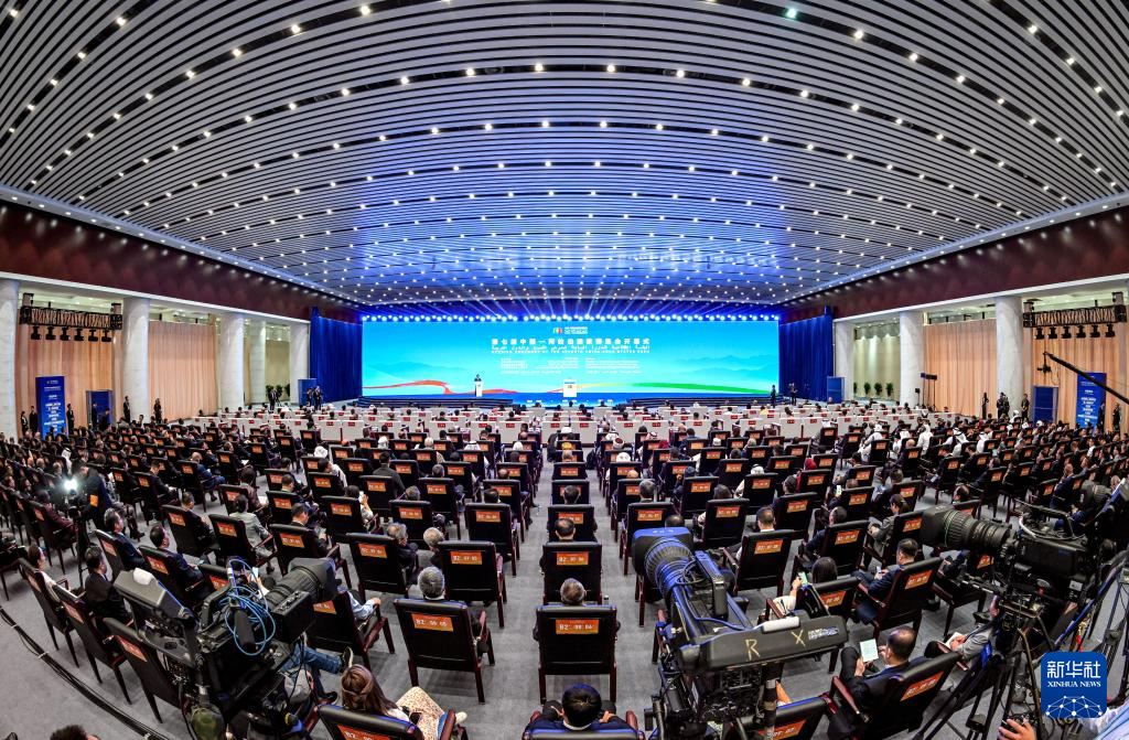 第七届中国—阿拉伯国家博览会开幕