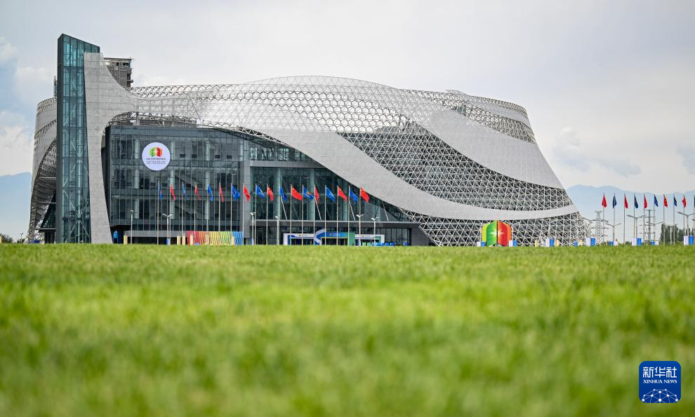 第七届中国—阿拉伯国家博览会开幕