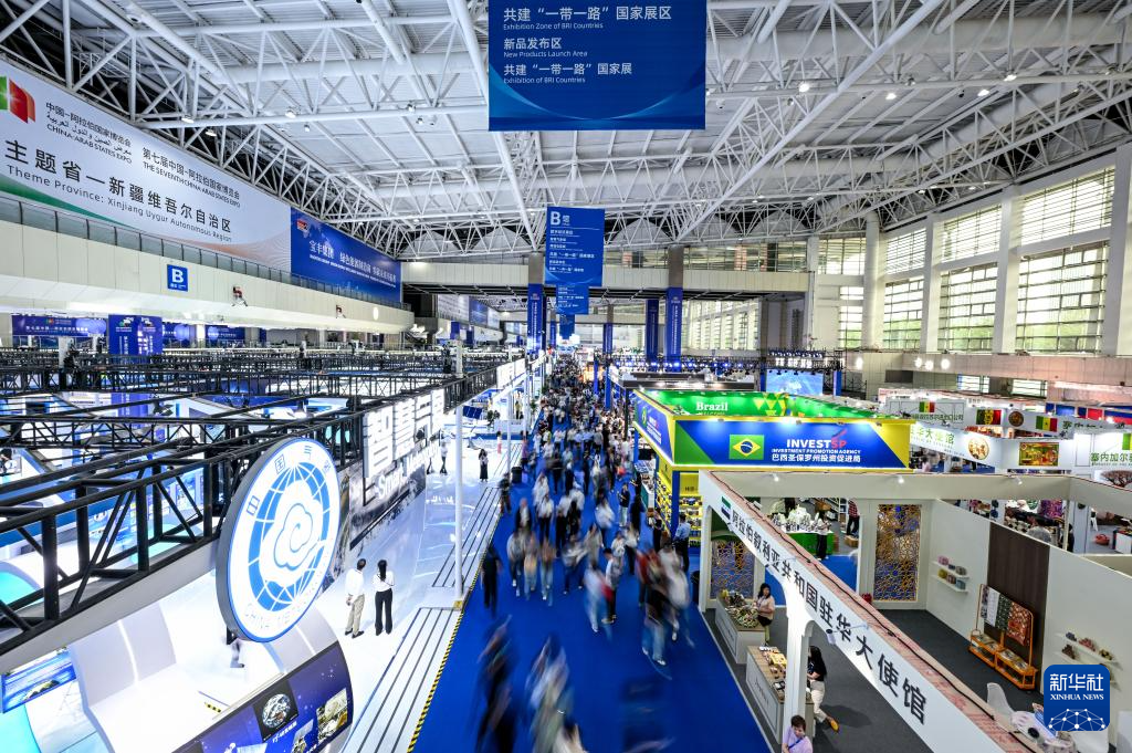 第七届中国—阿拉伯国家博览会开幕