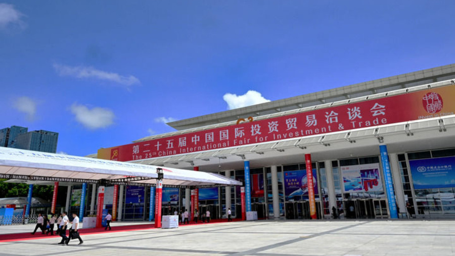 携手中国 投资未来——从第二十五届投洽会看“引进来”“走出去”新气象