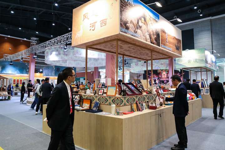 Chine : ouverture d'une exposition sur la Route de la soie