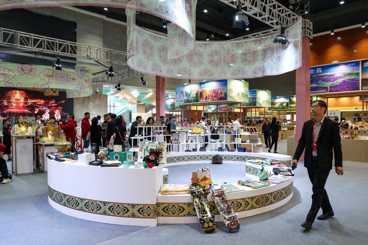 Chine : ouverture d'une exposition sur la Route de la soie