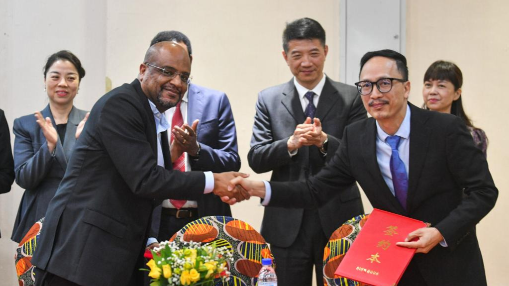 中国-埃塞俄比亚产业对接会在亚的斯亚贝巴举行