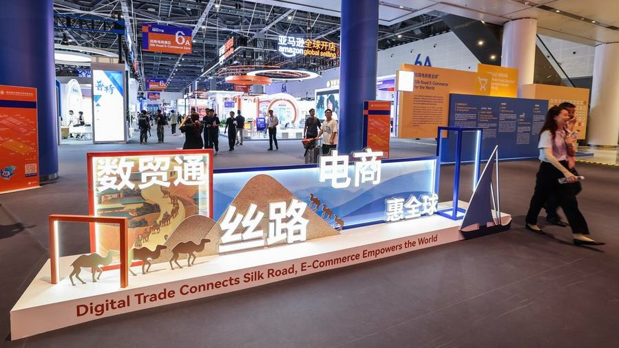 اختتام المعرض العالمي للتجارة الرقمية بتوقيع صفقات كبرى