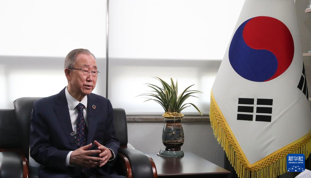 专访丨APEC应坚守多边主义引领亚太合作——访联合国前秘书长潘基文