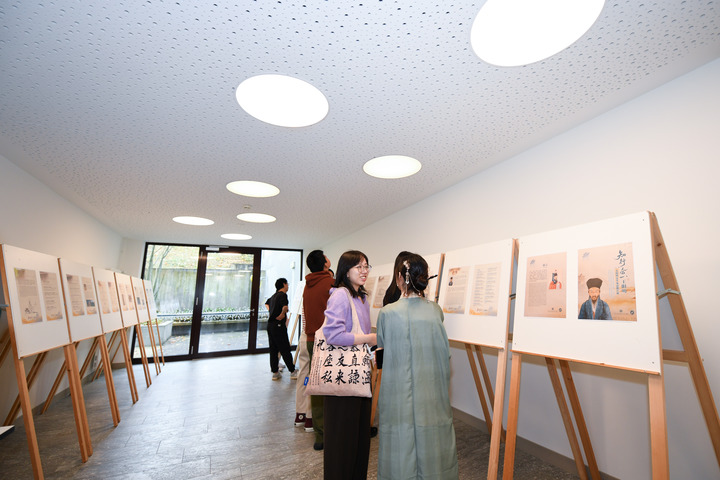 Suisse : un événement culturel chinois à Wallisellen