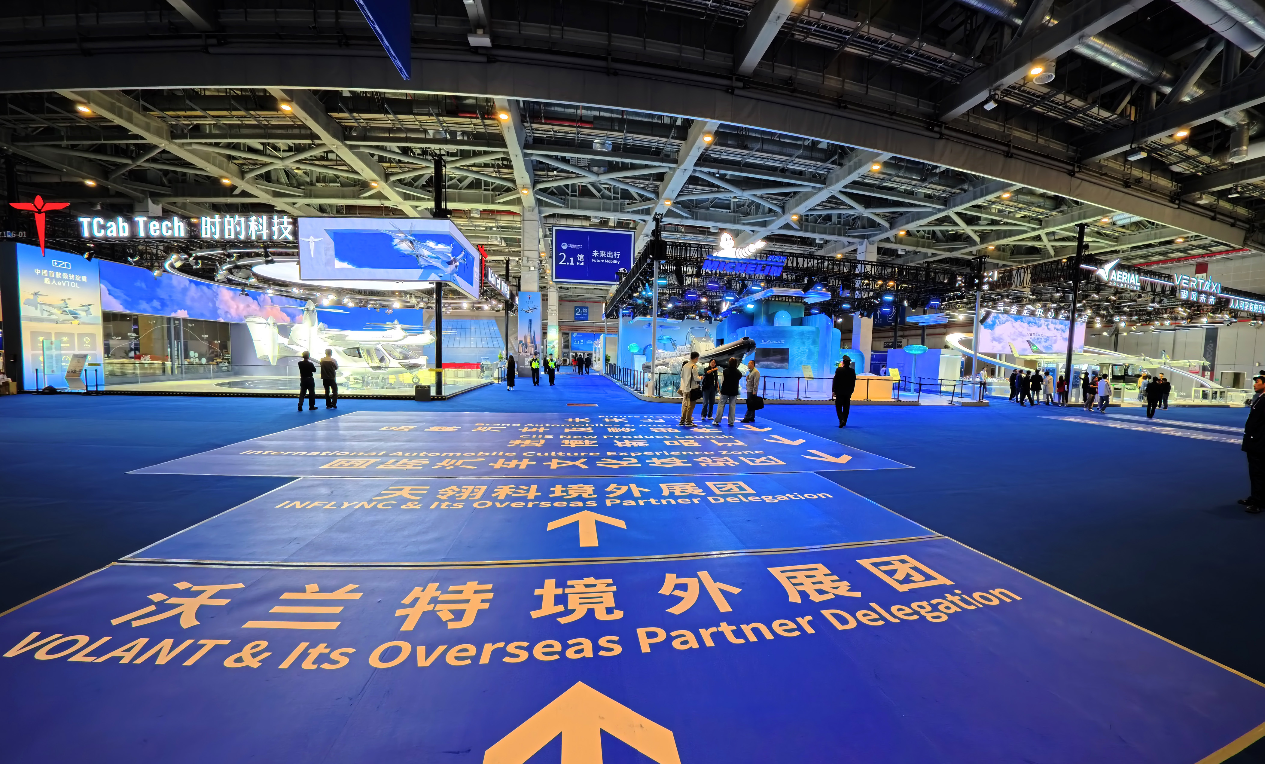 Shanghai se prepara para la próxima VIII CIIE