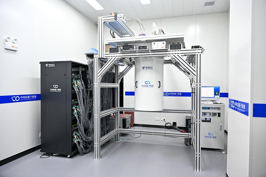 China speeds up quantum tech transfer, building supply chains from lab ...